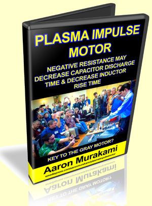 Plasma Impulse Motor by Aaron Murakami