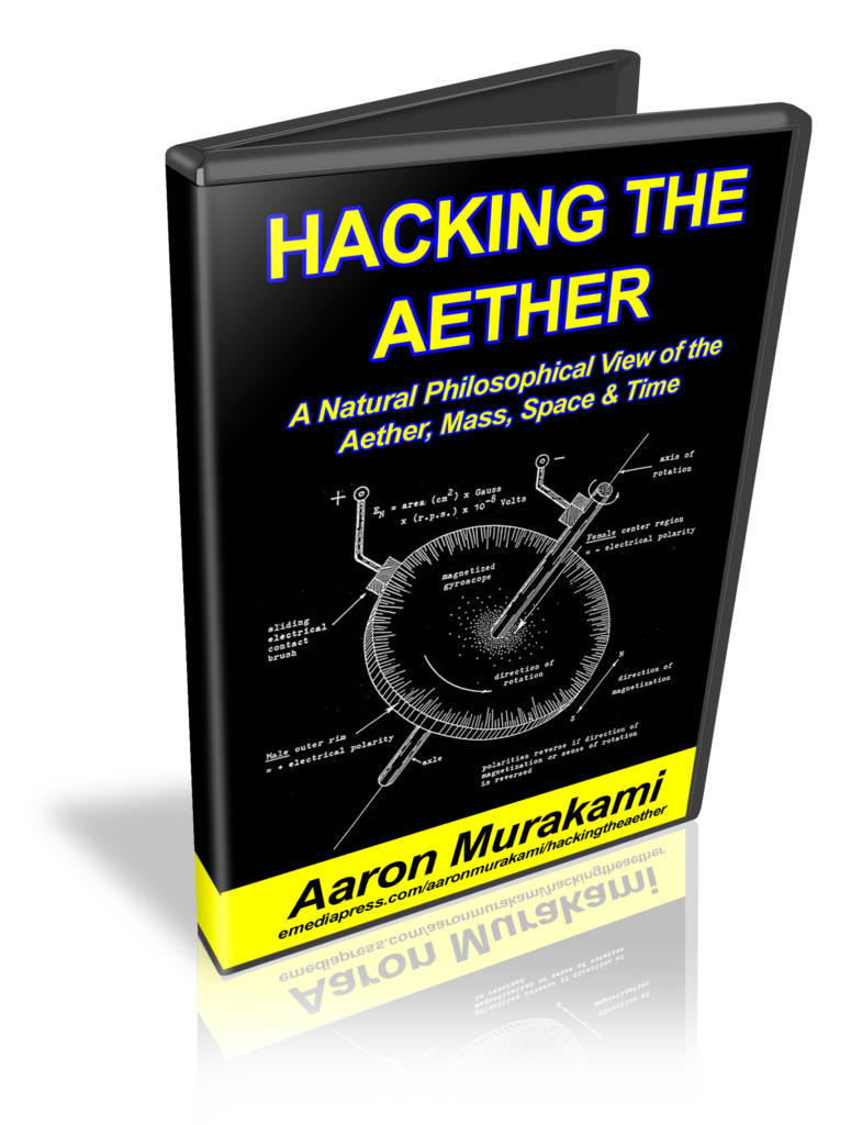 Hacking the Aether by Aaron Murakami